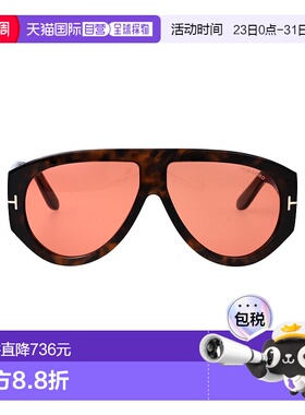 tom ford 男士 太阳镜