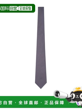 香港直邮Giorgio Armani 提花真丝领带 GM000800TE20413