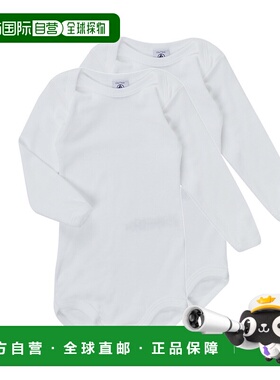 欧洲直邮Petit Bateau 小帆船 童款 A01T3 X2 睡衣 白色