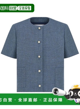 香港直邮Dior 短袖圆领夹克 541V17A1761