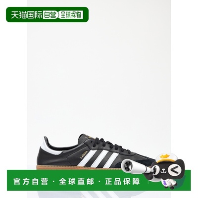 1h可退 香港直邮adidas 阿迪达斯 女士 Samba Decon 运动鞋 IF064