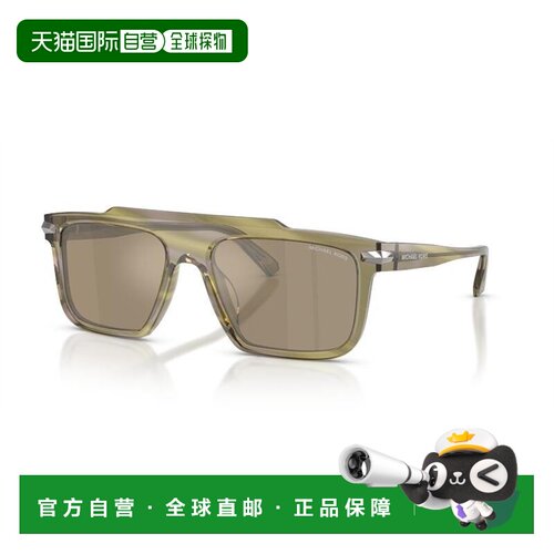 香港直邮MICHAEL KORS 男士太阳镜 MK2278U40407I CO 配饰绿色