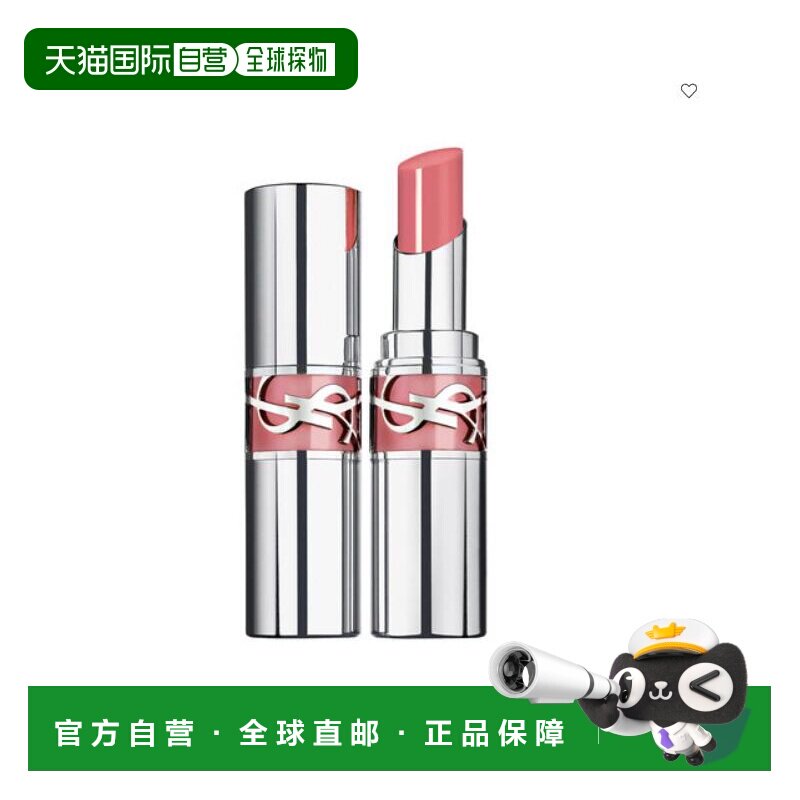 欧洲直邮圣罗兰 全新粉圆管闪亮唇膏3.2ML N&deg;44正品