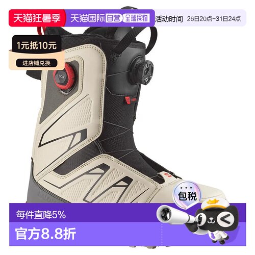 欧洲直邮SALOMON Launch BOA SJ 滑雪靴 中性