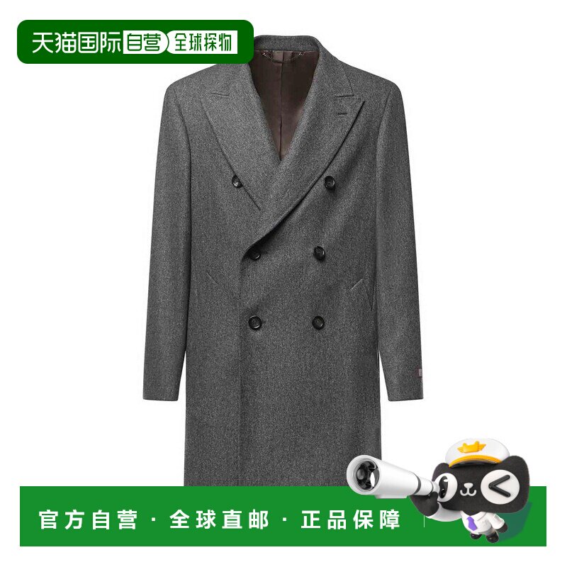 香港直邮Canali 男士风衣 55270FF01186202 SS202【付后1h可退】