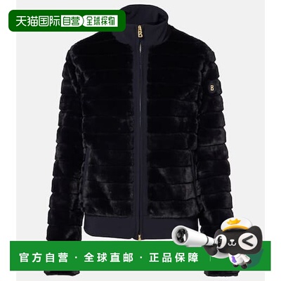 1h可退 香港直邮bogner 博格纳 女士 Katniss quilted jacket 滑
