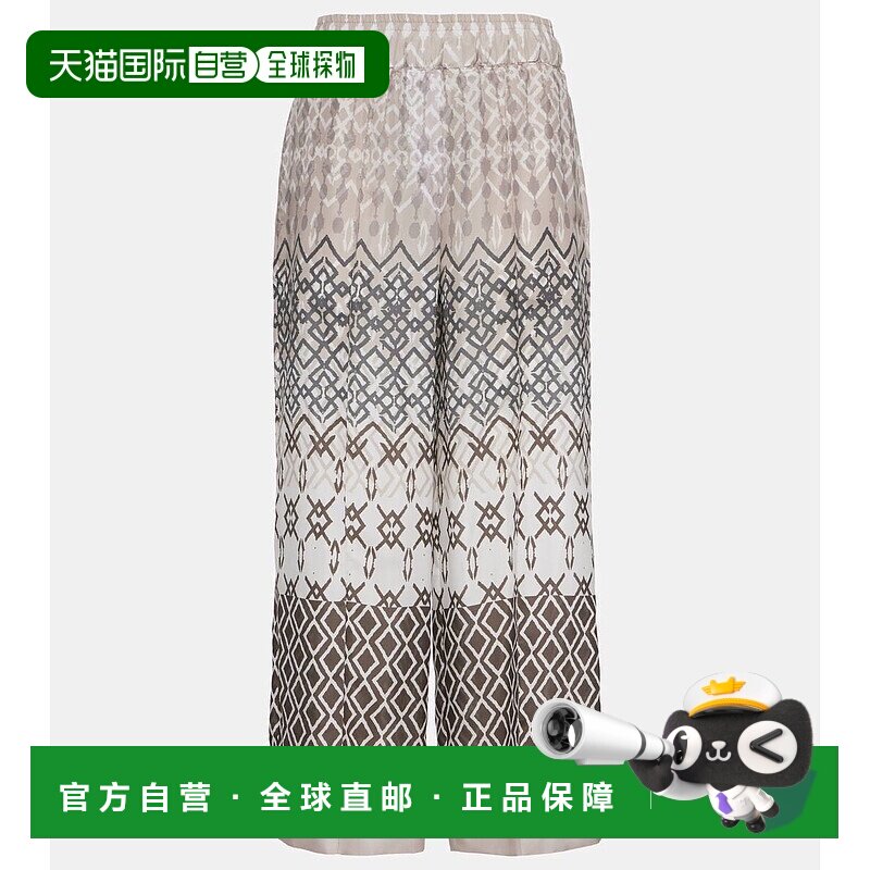 1h可退 香港直邮Brunello Cucinelli 布内罗 古奇拉利 女士 印花