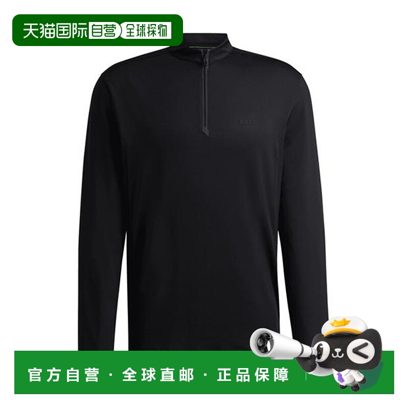 1h可退 香港直邮BOSS 波士 男士 Reflective Log Decorative Bran