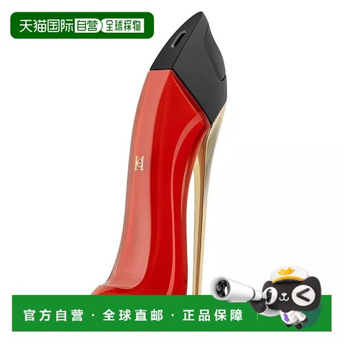 欧洲直邮Carolina Herrera卡罗琳娜无畏女王高跟鞋香水淡香正品