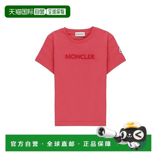 欧洲直邮moncler 少男 上装T恤