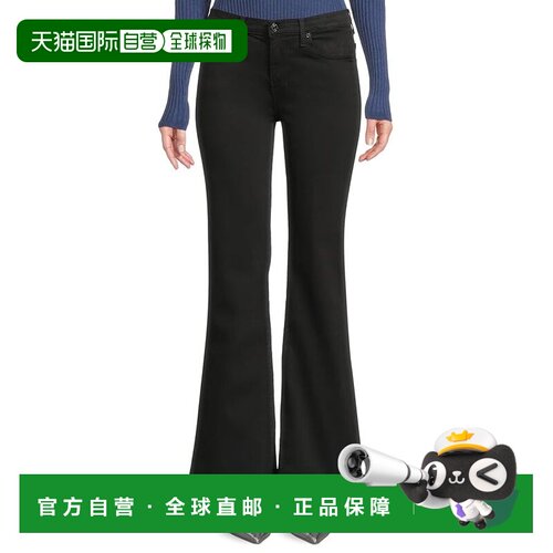 1h可退 香港直邮7 For All Mankind 赛文 弗奥曼德 女士 Dojo Tai