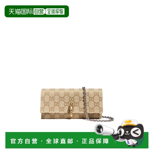 1h可退 Gucci Dionysus 链条钱包 876529FAGCH信封包