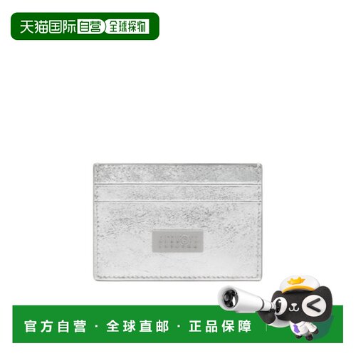1h可退 香港直邮MM6 MAISON MARGIELA 男士钱包 SA5UI0026P8874T9