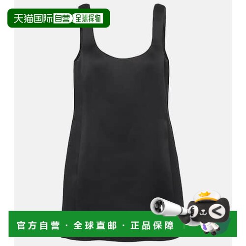 香港直邮KHAITE 女士 Pranta 真丝缎面迷你连衣裙包臀裙性感