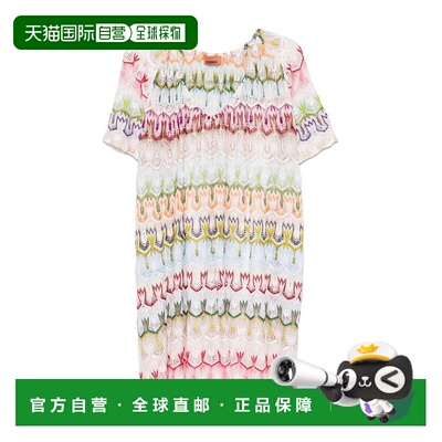 香港直邮Missoni 短袖连衣裙 DS25SG4HBR0132SM9QS