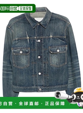 香港直邮Maison Margiela 长袖牛仔外套 S29AM0404M30037