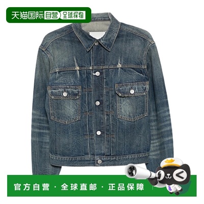 香港直邮Maison Margiela 长袖牛仔外套 S29AM0404M30037