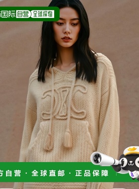 香港直邮Celine 长袖毛衣 2AD19703R.连帽