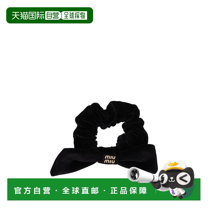 1h可退 欧洲直邮miu miu 女士 造型工具配件发饰头饰