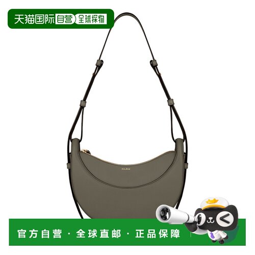自营欧洲直邮Polene Numero Dix女士烟熏绿皮革手提包单肩包