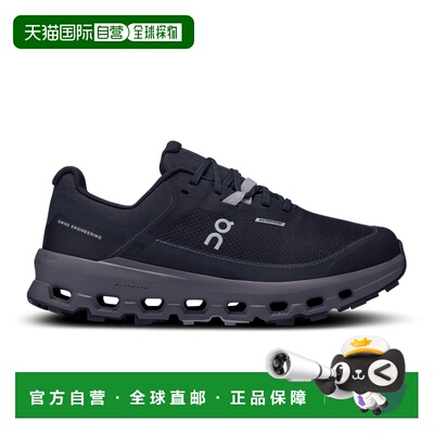 欧洲直邮On昂跑 Cloudvista 2 Waterproof 防水轻量 女款越野跑鞋