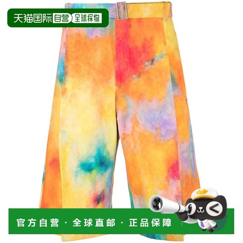 1h可退 香港直邮Études 男士 etudes 多色短裤 E23MC430A006