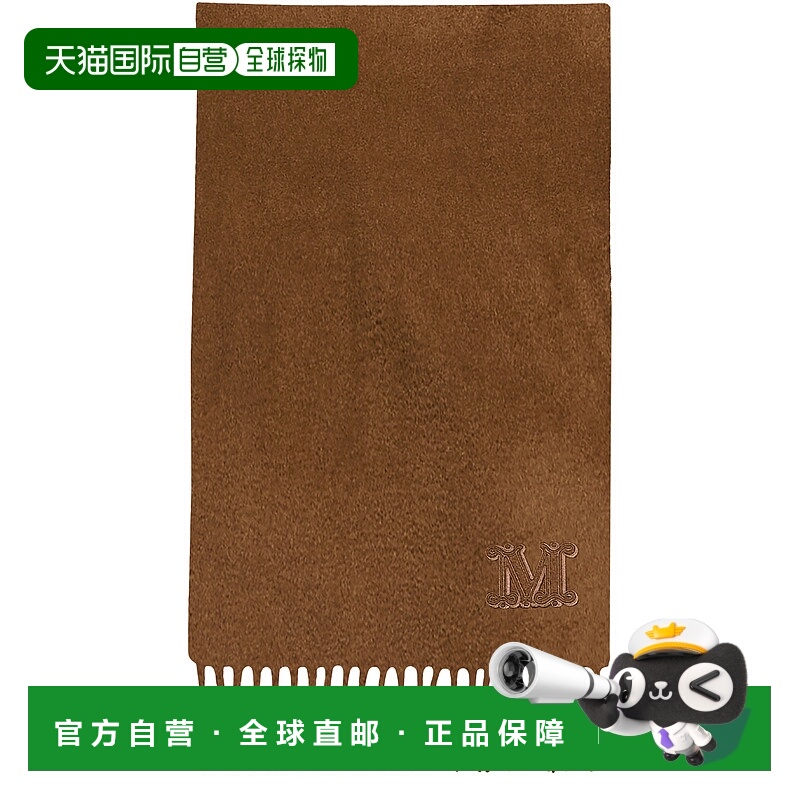 欧洲直邮MAX MARA 25秋冬  MAXJ5G89BE1 女士 围巾