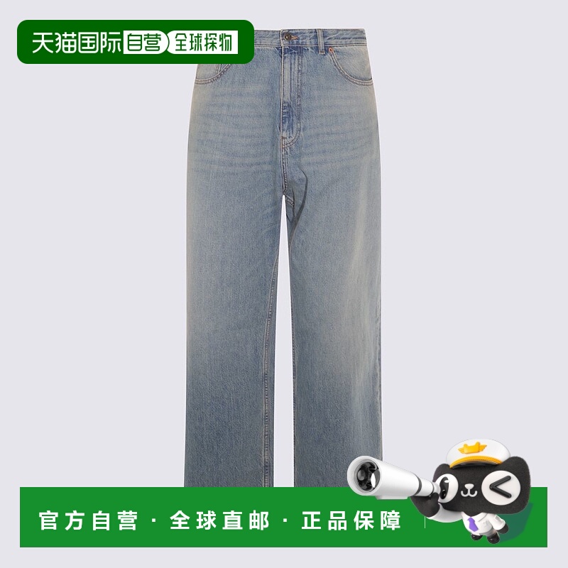 香港直邮valentino 华伦天奴 男士 蓝色褪色牛仔裤 6V0DE04NAV4