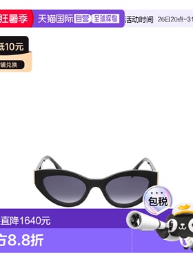 1h可退 香港直邮Fendi 全框太阳镜 FE40194I
