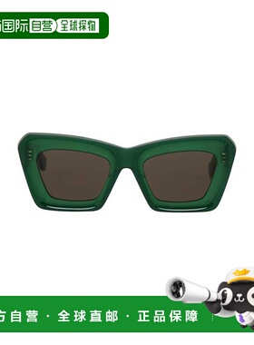 香港直邮LOEWE 罗意威 女士 太阳眼镜 green绿色 舒适时尚