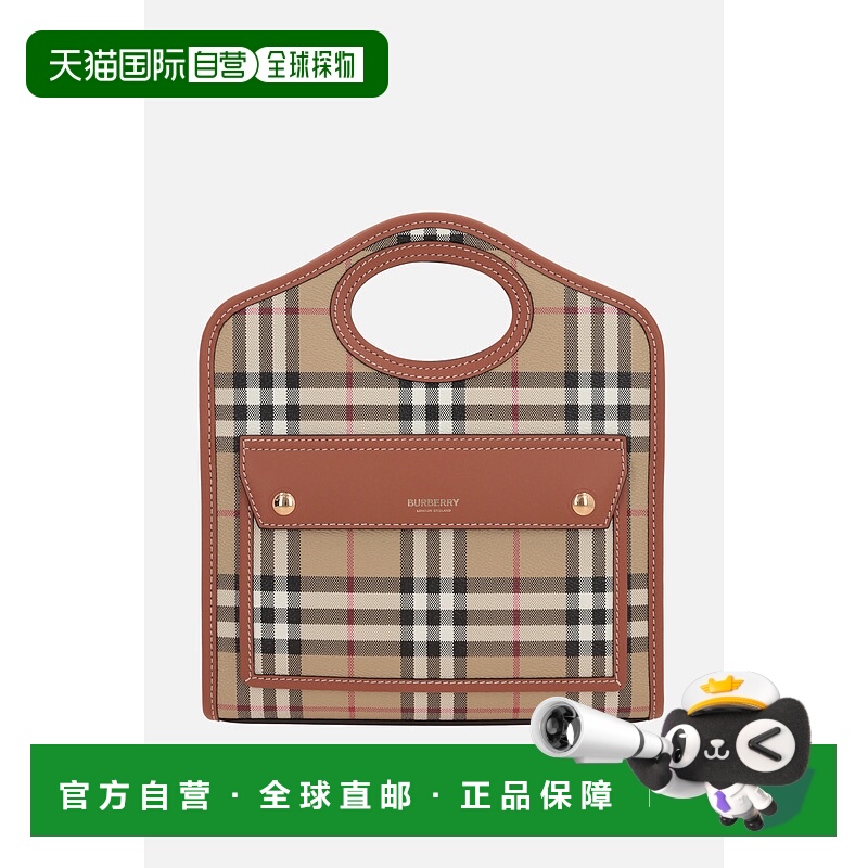 1h可退 香港直邮Burberry 巴宝莉 女士 小口袋手提包 8066166