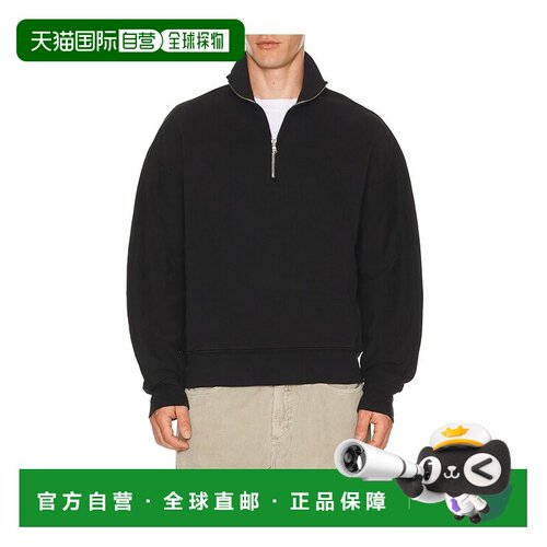 香港直邮AGOLDE 男士 Idris 1/4拉链毛衣 A102716【付后1h可退】