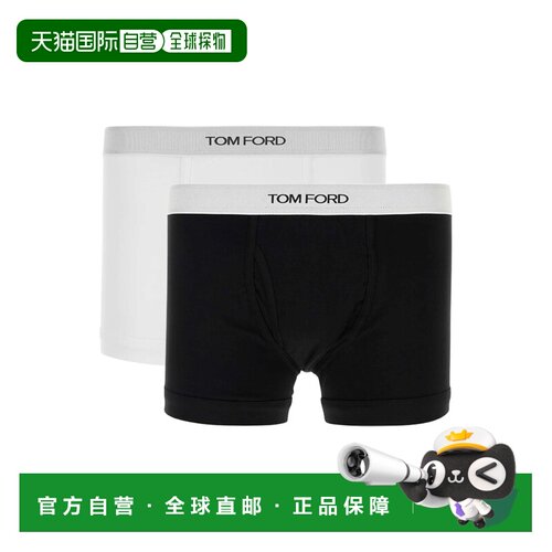 香港直邮Tom Ford 汤姆 福特 男士 2件套Logo裤腰棉质平角内裤 T4