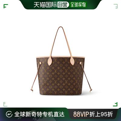 欧洲直邮LOUIS VUITTON(路易威登) 女士Neverfull 中号手袋