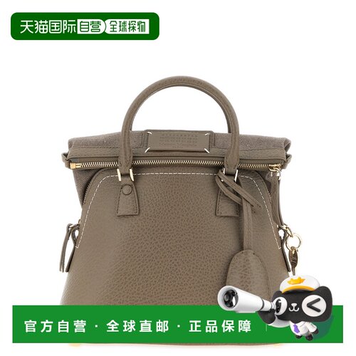 香港直邮MAISON MARGIELA 女士单肩包 SB1WG0092P【付后1h可退】