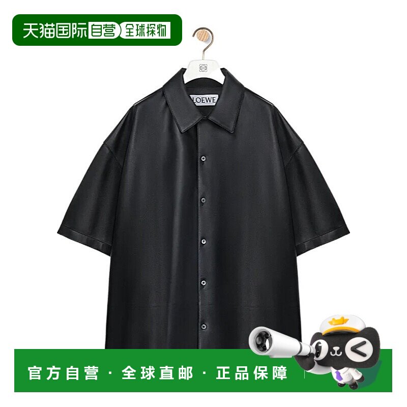 香港直邮Loewe 翻领短袖衬衫 H526Y31L49罗意威男装