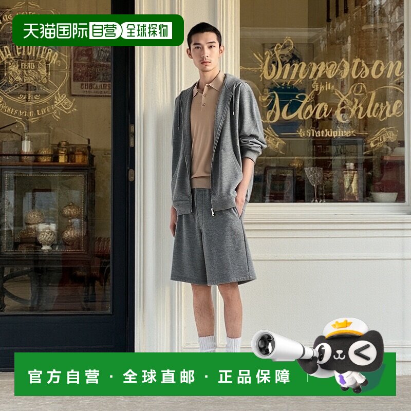 欧洲直邮PRADA (2025新品) 羊绒连帽开衫拉链运动卫衣普拉达长袖