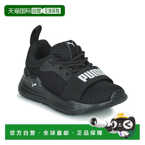 欧洲直邮Puma 儿童鞋 综合训练鞋 黑色 冬天 WIRED RUN AC INF