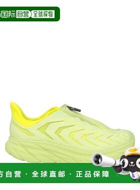 香港直邮Hoka One One 男士 运动鞋 green绿色 舒适时尚