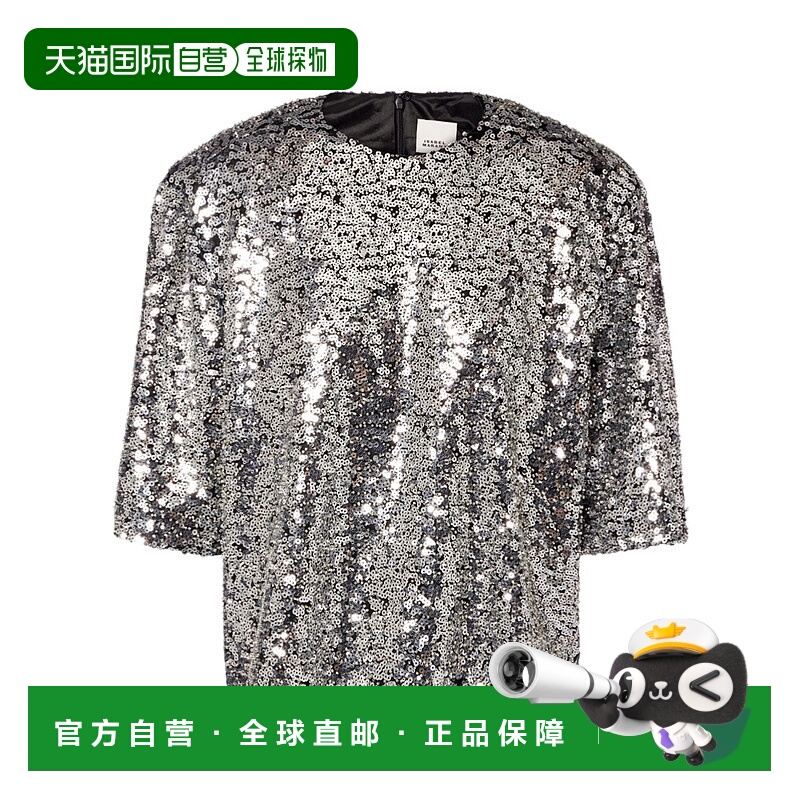 香港直邮Isabel Marant 短袖罩衫 HHT0748FAC4J15I