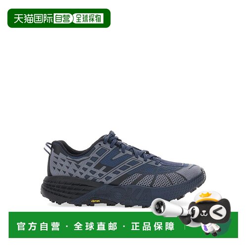 欧洲直邮hoka oneone 男士 跑鞋运动鞋越野跑鞋