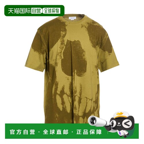 香港直邮mcqueen 亚历山大 麦昆 男士 T恤 green绿色 舒适时尚
