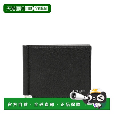 香港直邮Givenchy 纪梵希 男士 BILL 皮革两摺卡扣卡套 BK60GQK21