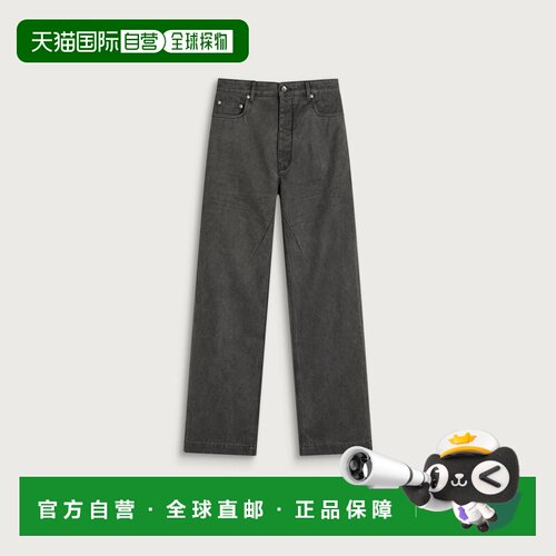 香港直邮rickowens瑞克 欧文斯DRKSHDW/Geth男士【付后1h可退】