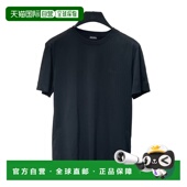 圆领T恤 1h可退 香港直邮Zegna H765UH360A3