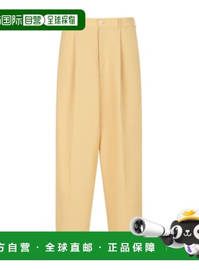 1h可退 香港直邮Marni 高腰褶裥休闲裤 PUMU0332U0UTW839