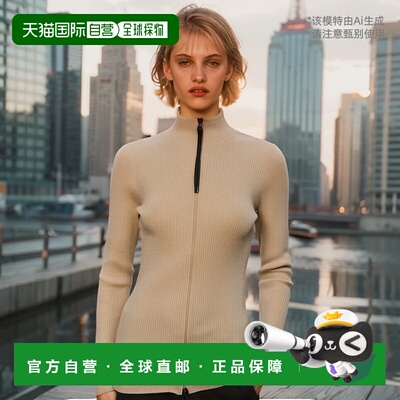 1h可退 香港直邮Brunello Cucinelli 布内罗 古奇拉利 女士 长袖