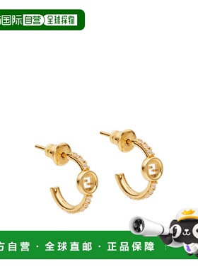 1h可退 香港直邮Fendi EverRound 耳环 8AL326ATEP