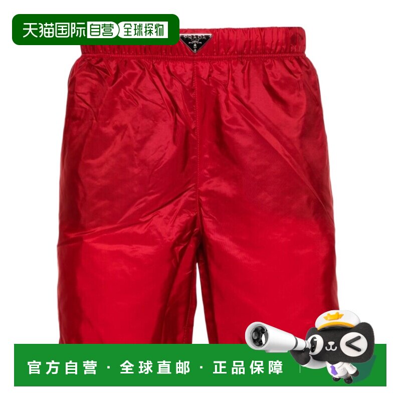 1h可退 香港直邮PRADA 男士短裤 UB3721WQ9SOOOF0011 SS2026 红色