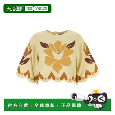 香港直邮FARM RIO 女士针织衫 336588L0029 AW202【付后1h可退】
